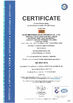 Chine XI'AN BEICHENG ELECTRONICS CO.,LTD certifications