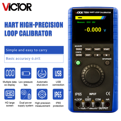 Équipement HART Communication Loop Calibrator de calibrage du thermocouple IP65